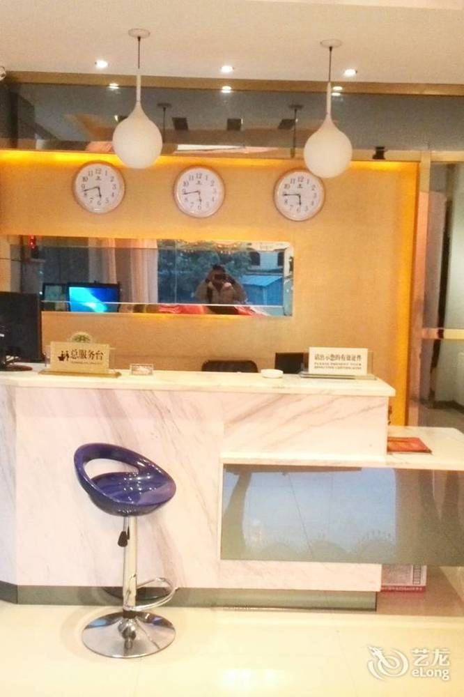 Guilin Tianyi Business Hotel Buitenkant foto