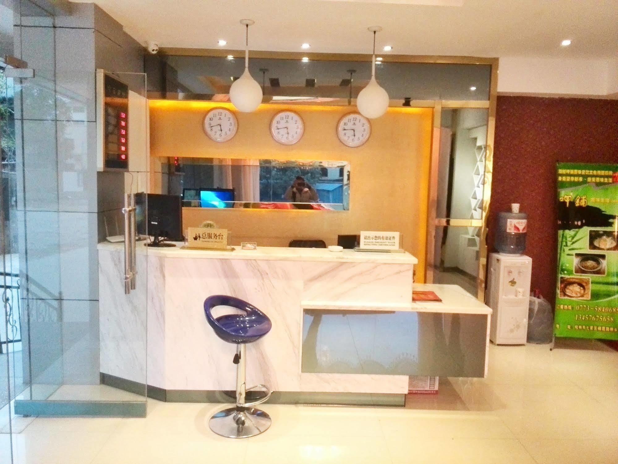 Guilin Tianyi Business Hotel Buitenkant foto
